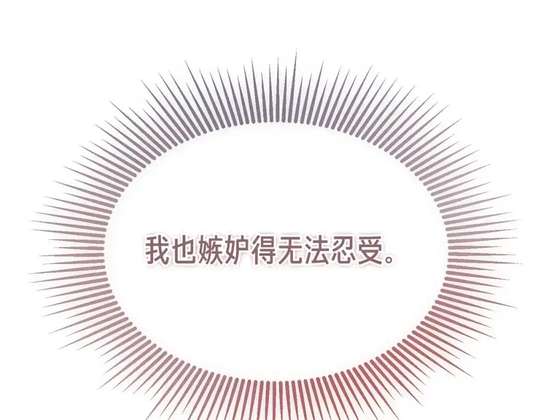 第220页