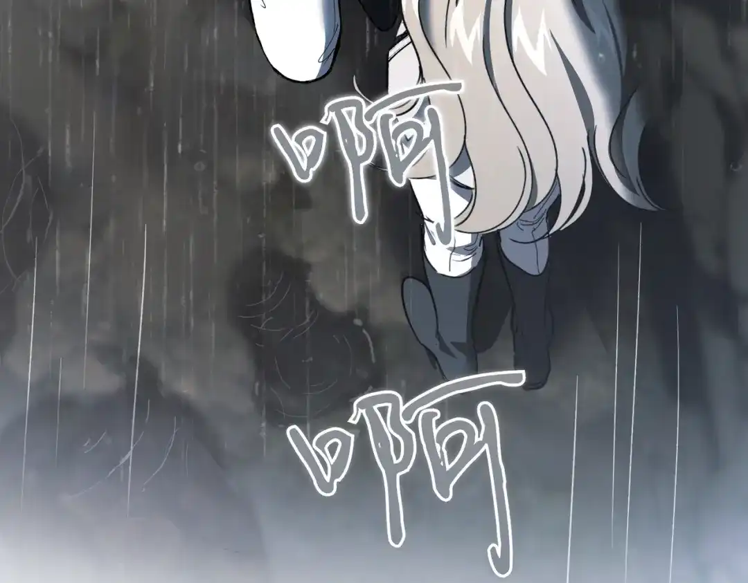 第225页