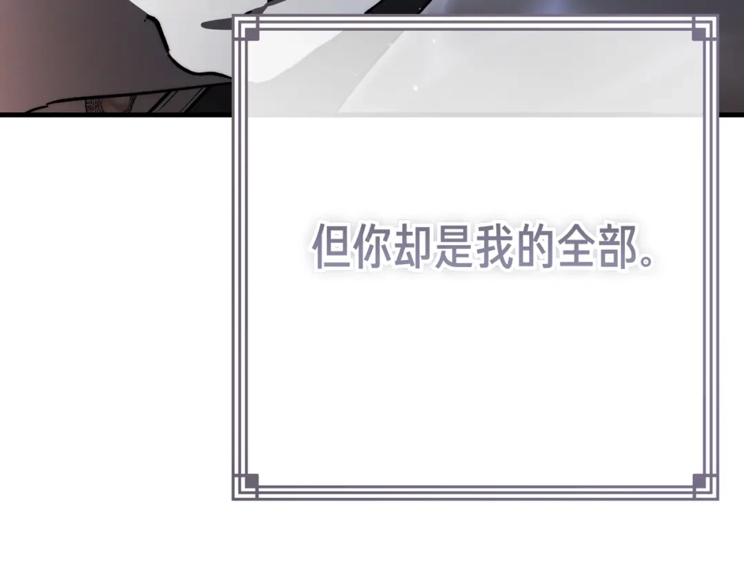 第230页