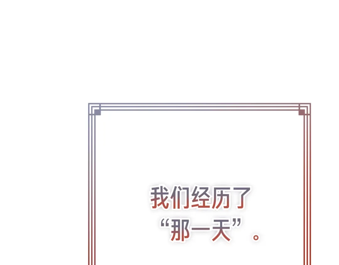 第233页