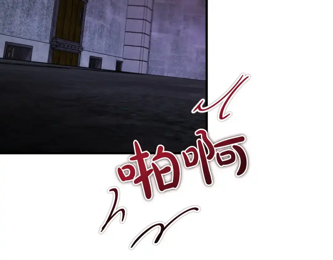 第236页