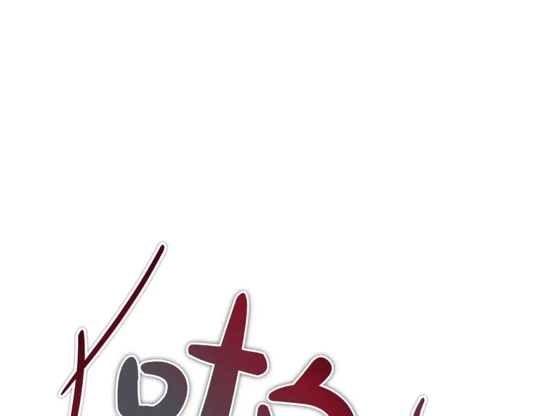 第237页