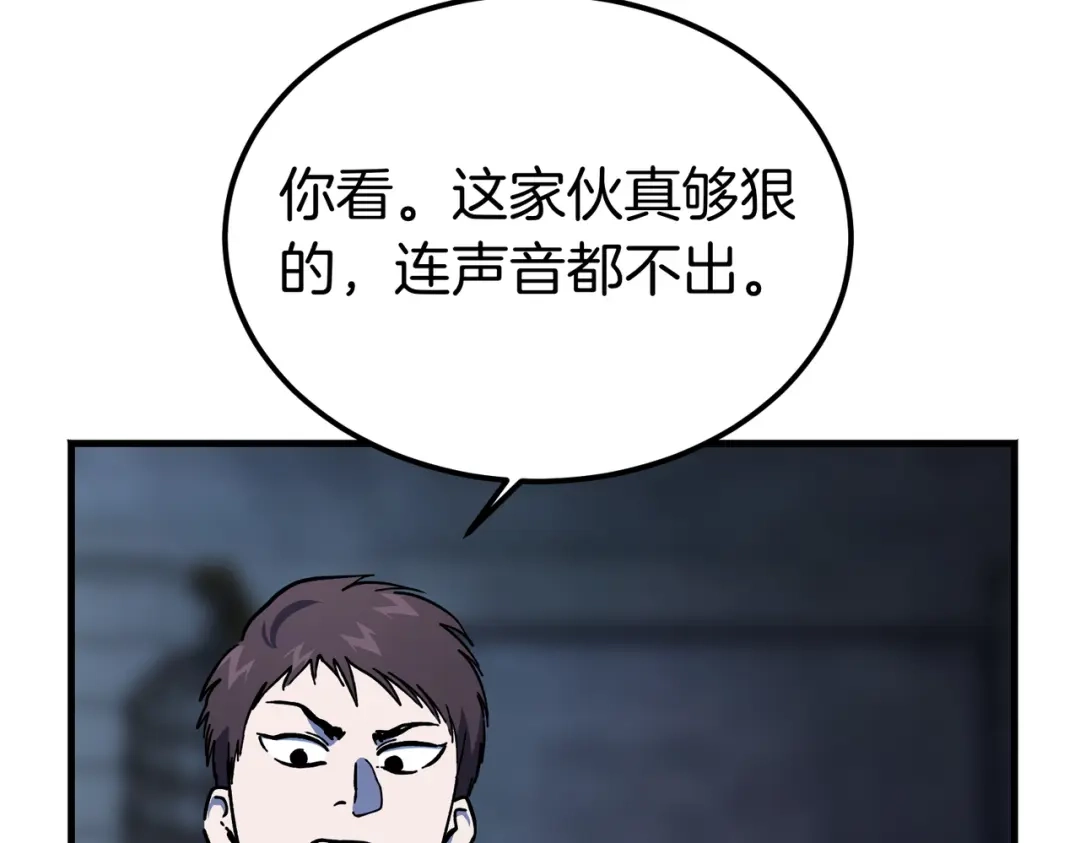 第241页