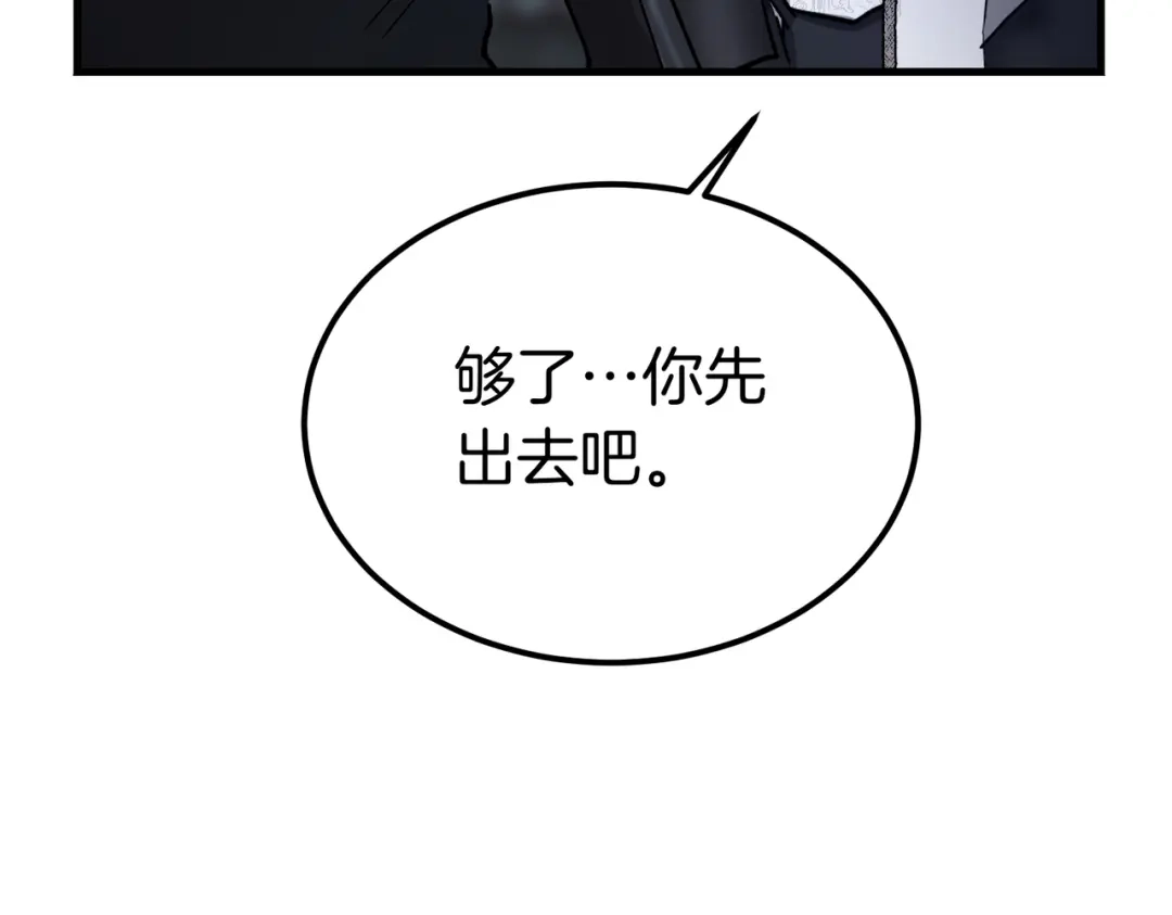第243页