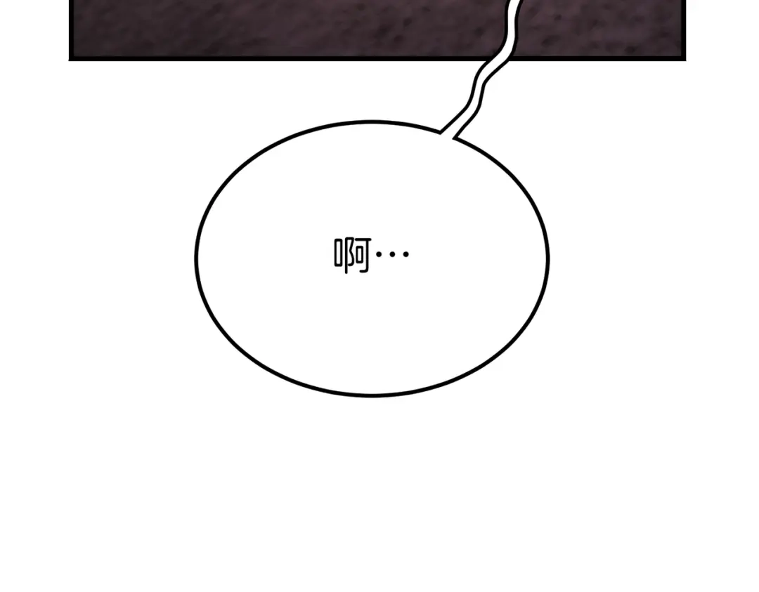 第247页