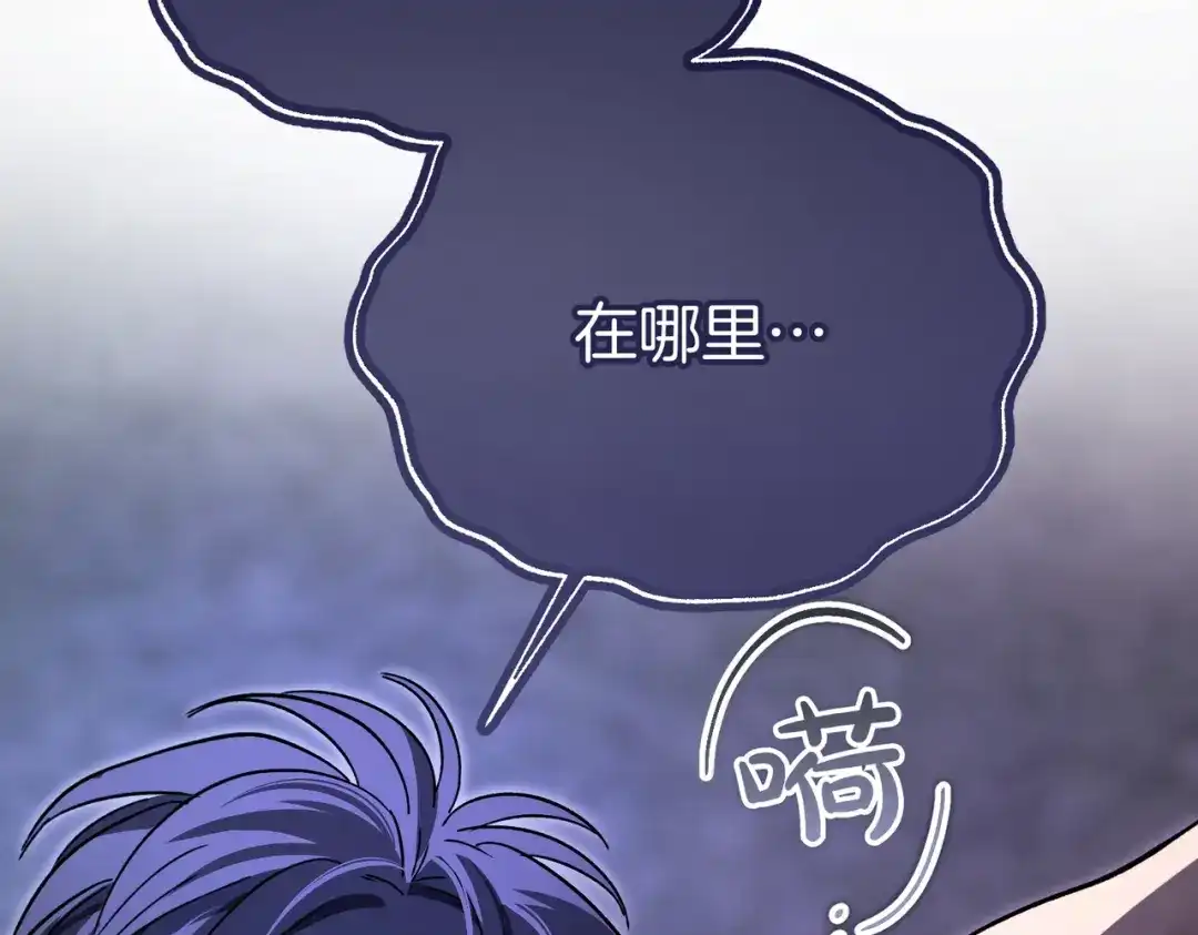 第250页