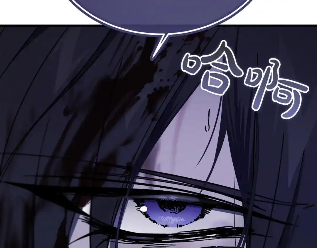 第255页
