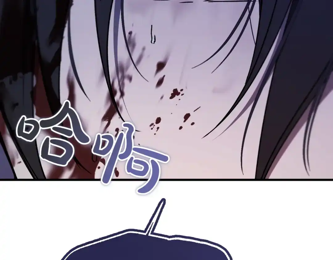 第256页