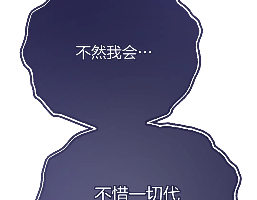 第257页