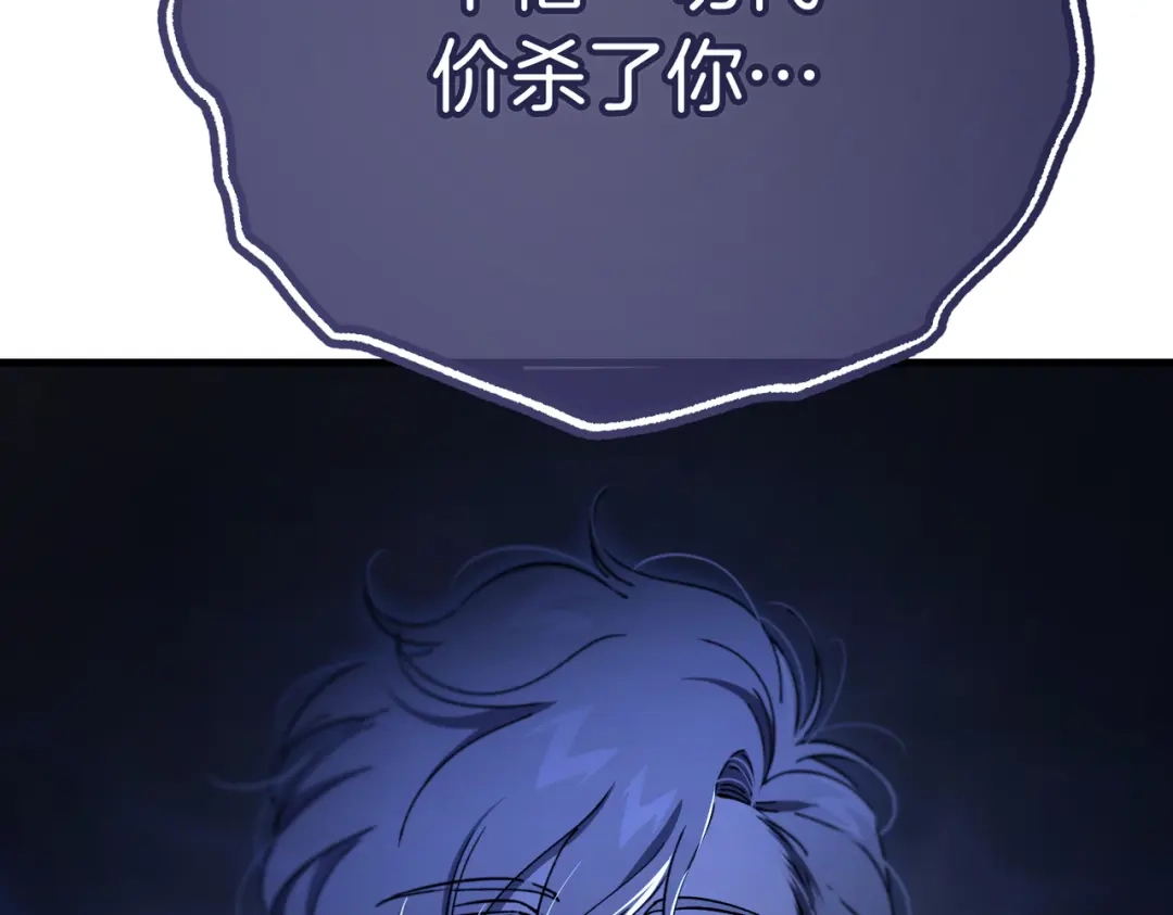 第258页