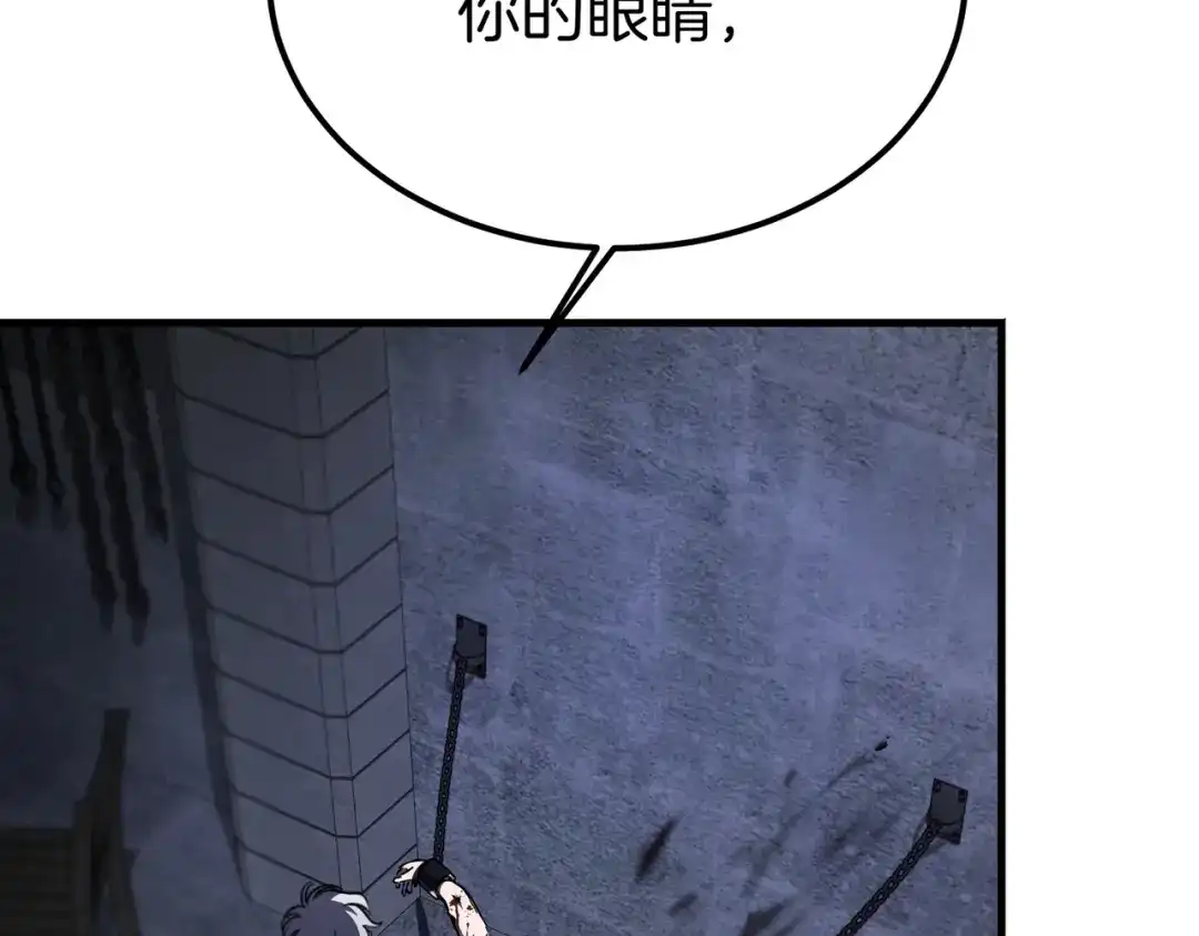 第262页