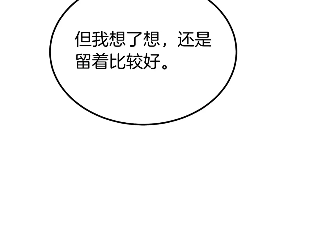第264页