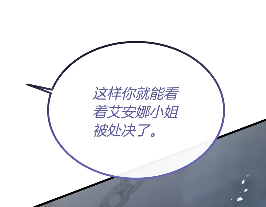第266页