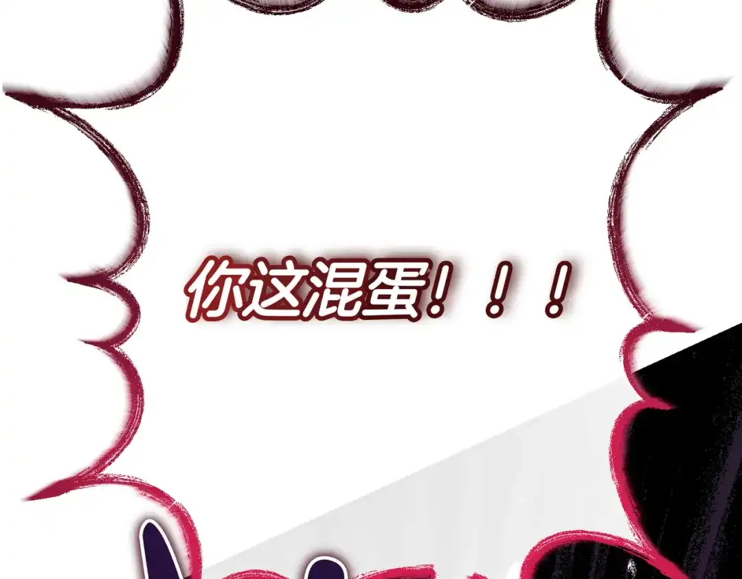 第270页