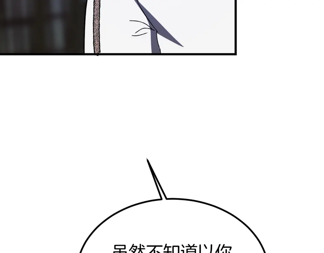 第278页