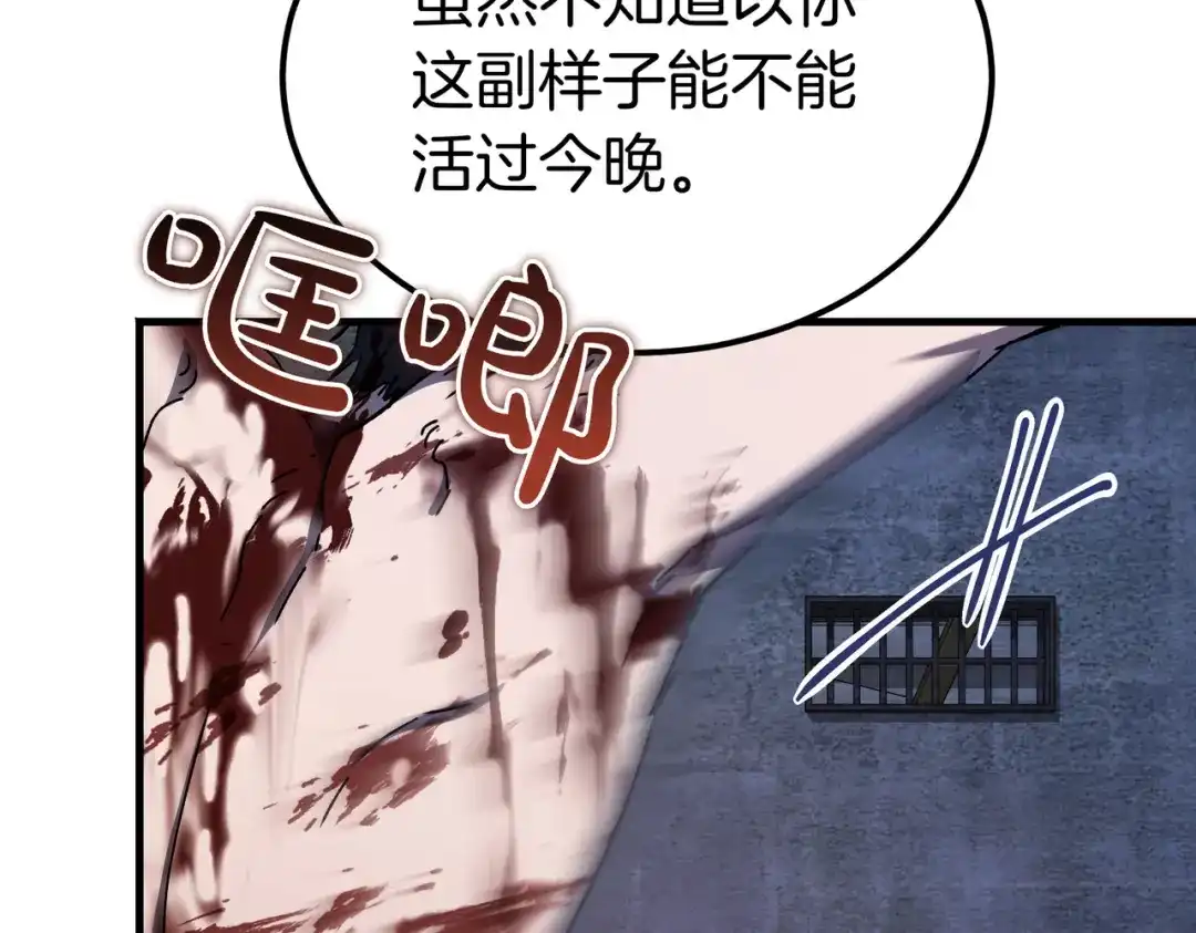 第279页