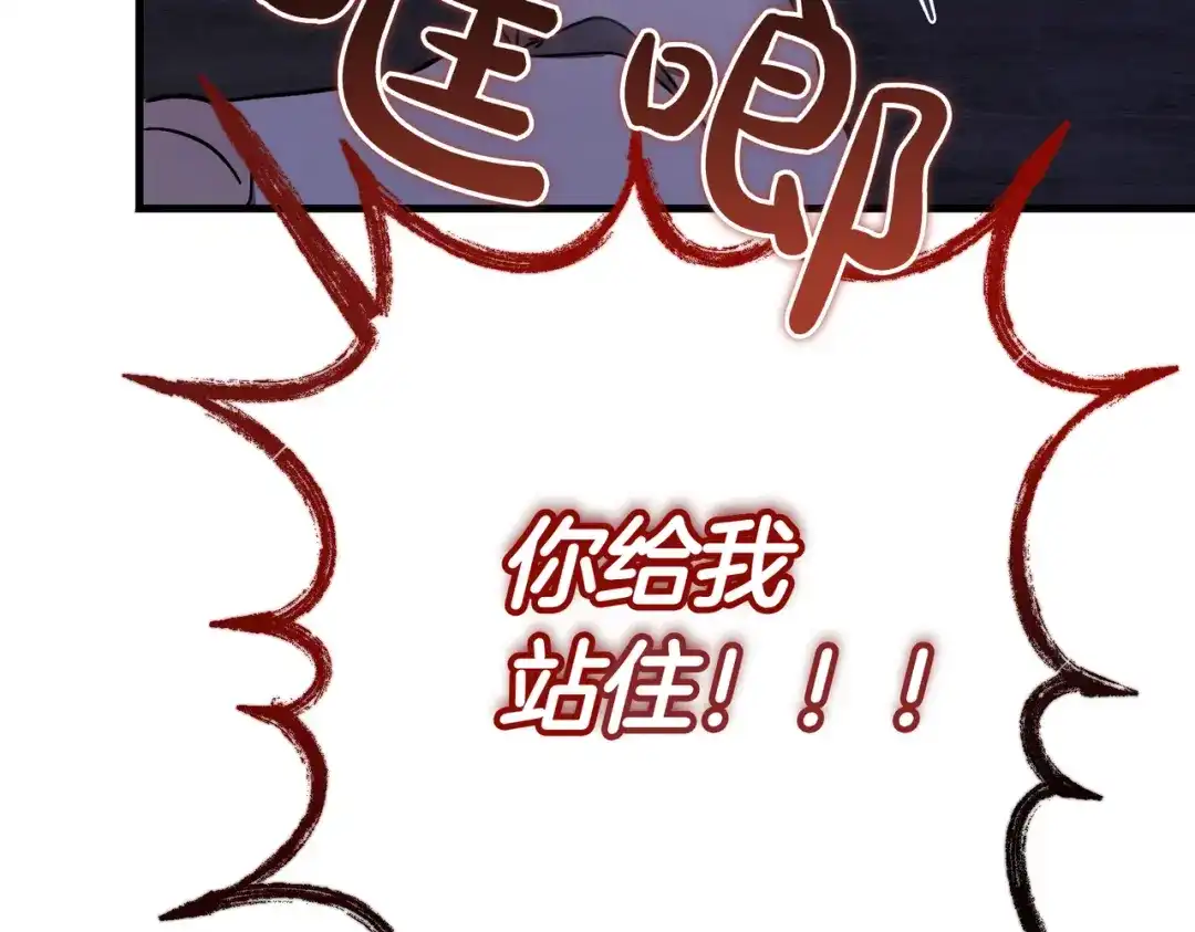 第281页