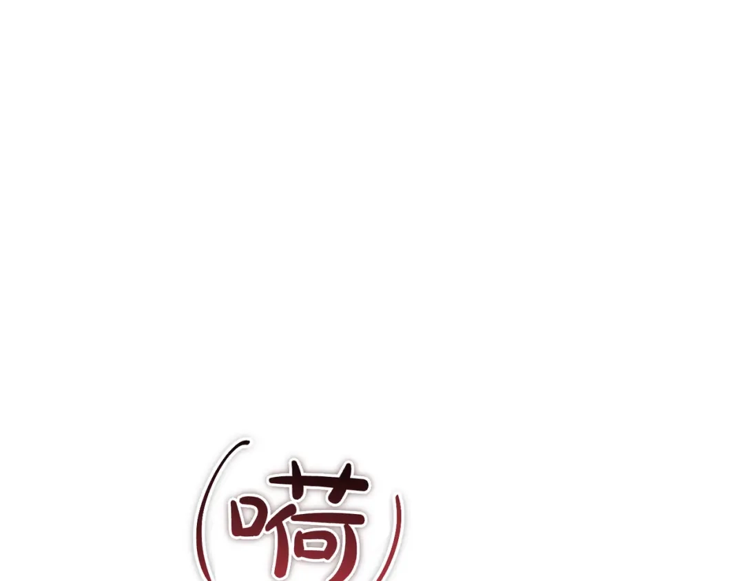 第284页