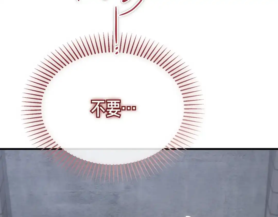第285页