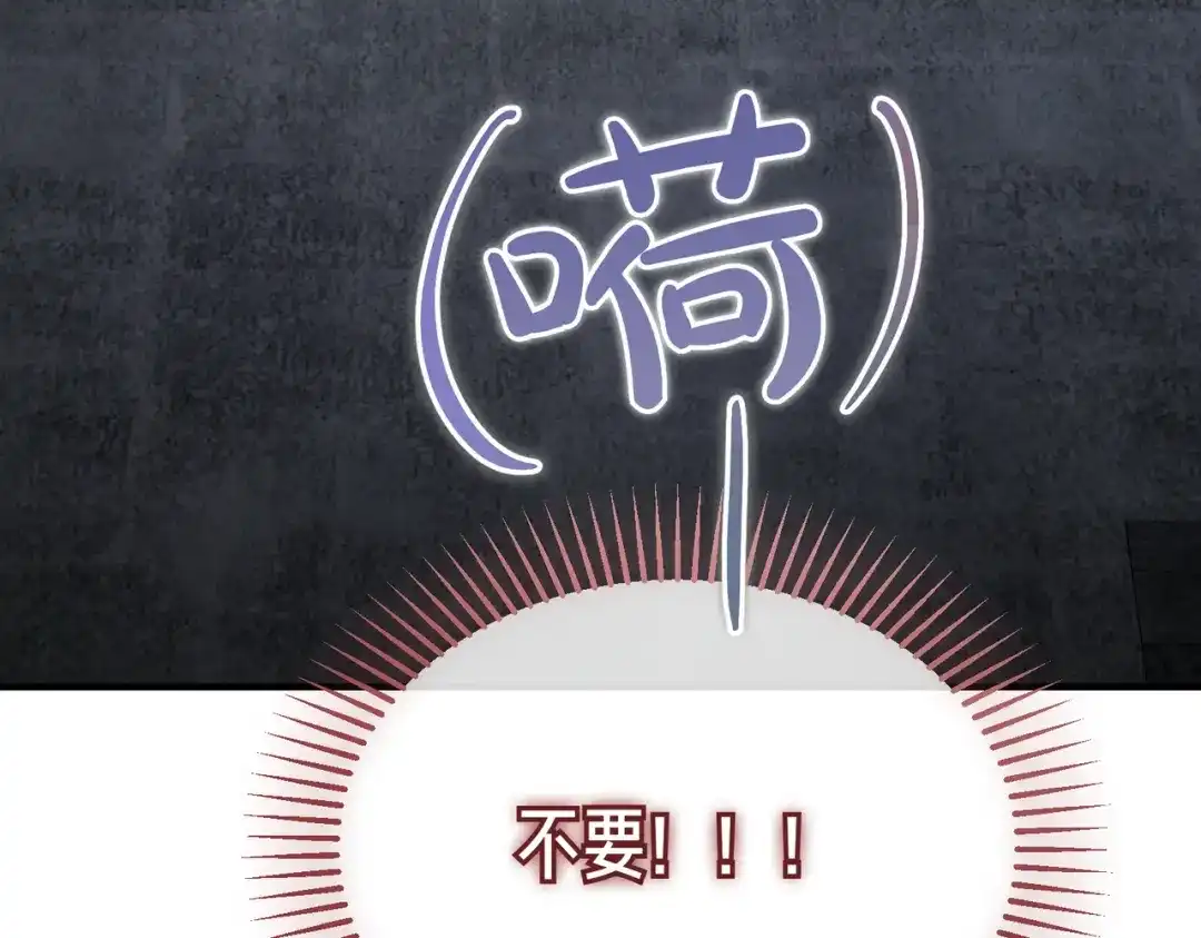 第287页