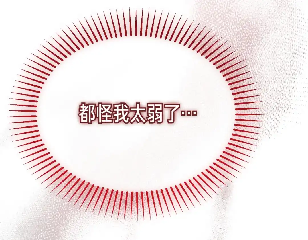 第289页