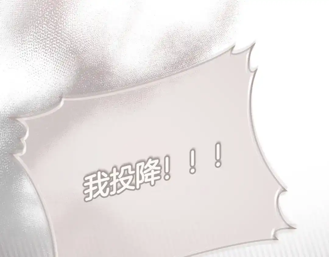 第290页