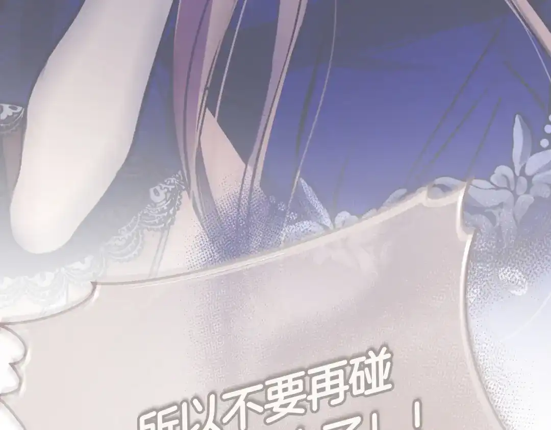 第293页