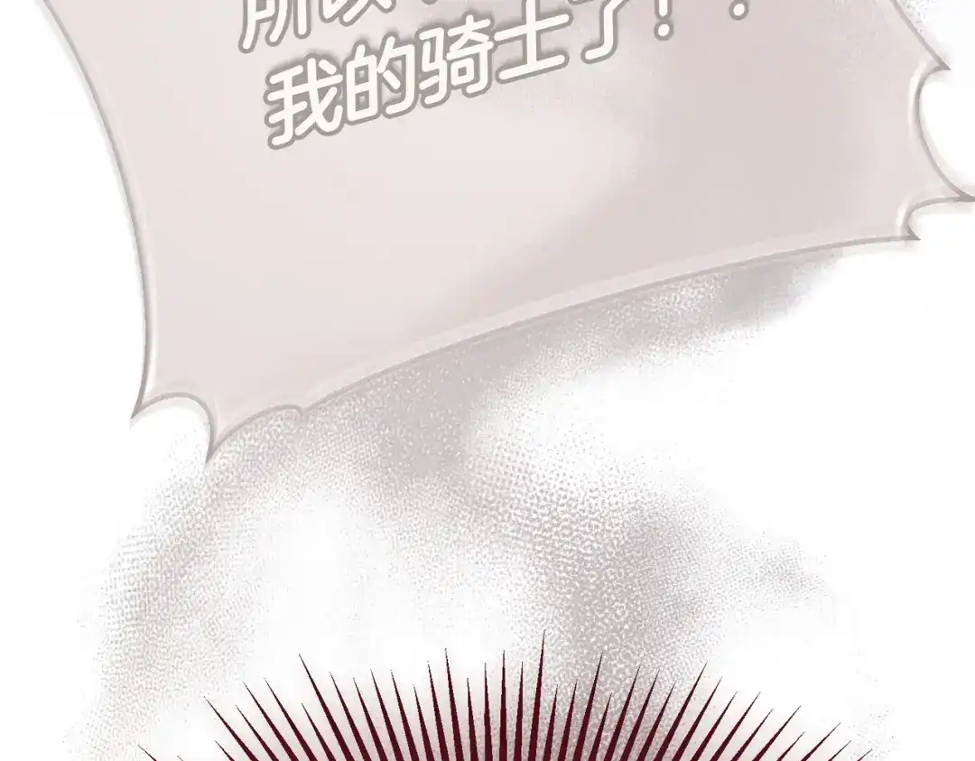 第294页
