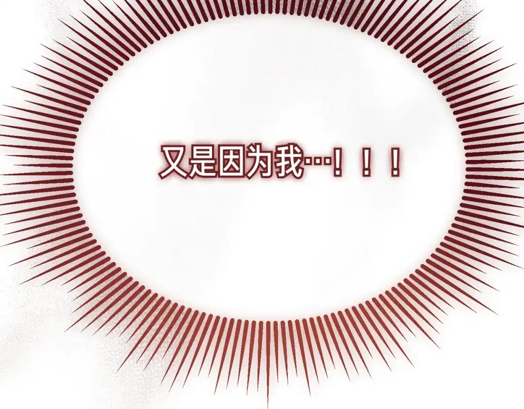 第295页