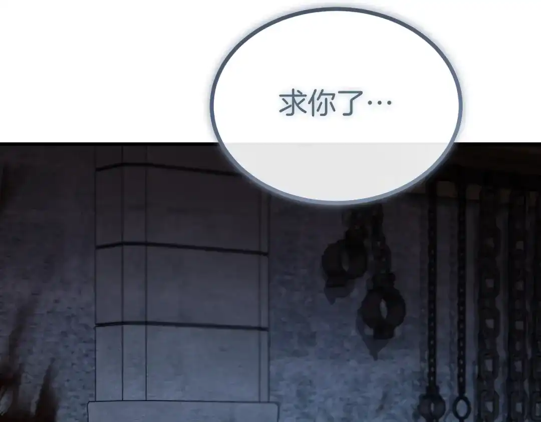 第297页
