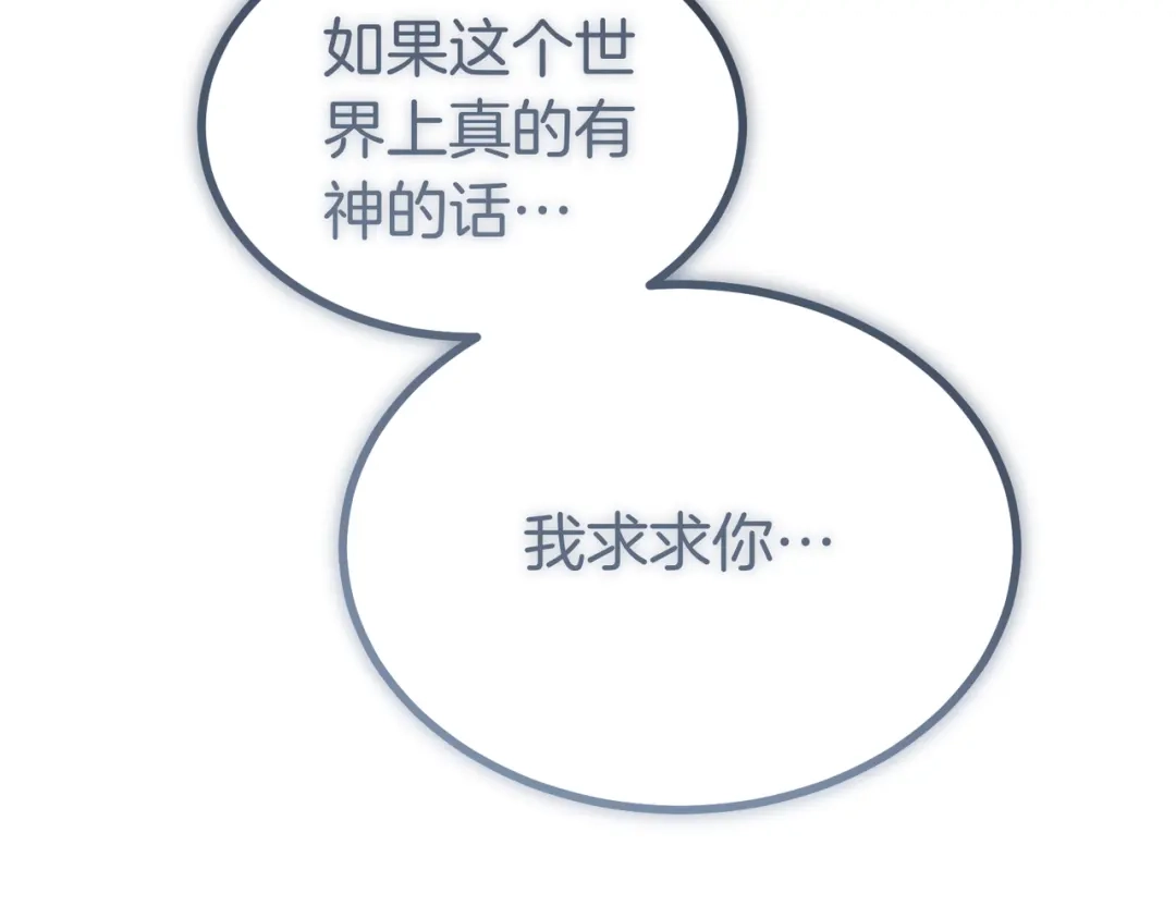 第299页