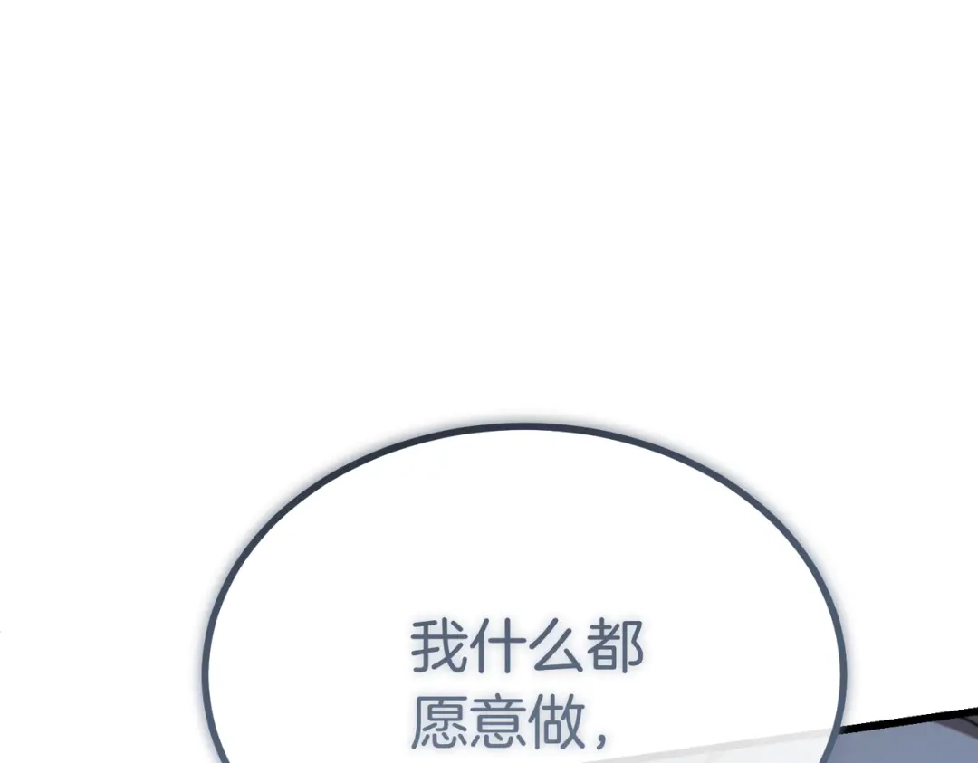 第301页