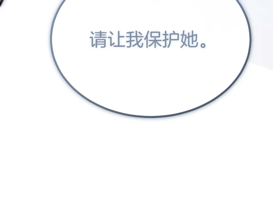 第305页