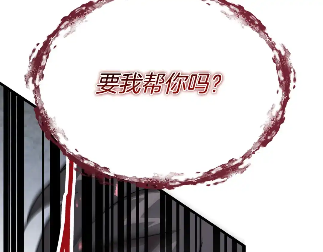 第309页