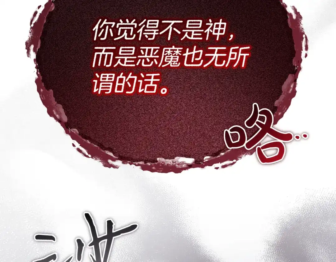 第315页