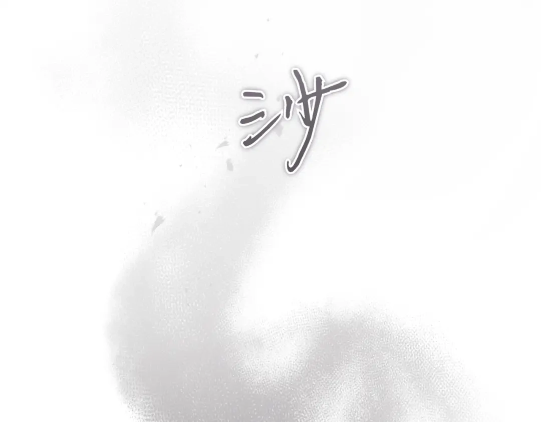 第319页