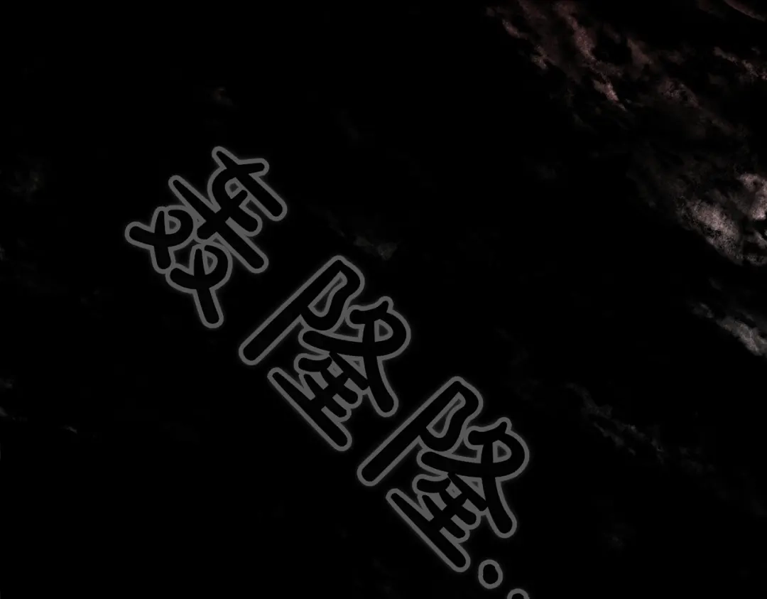 第193页