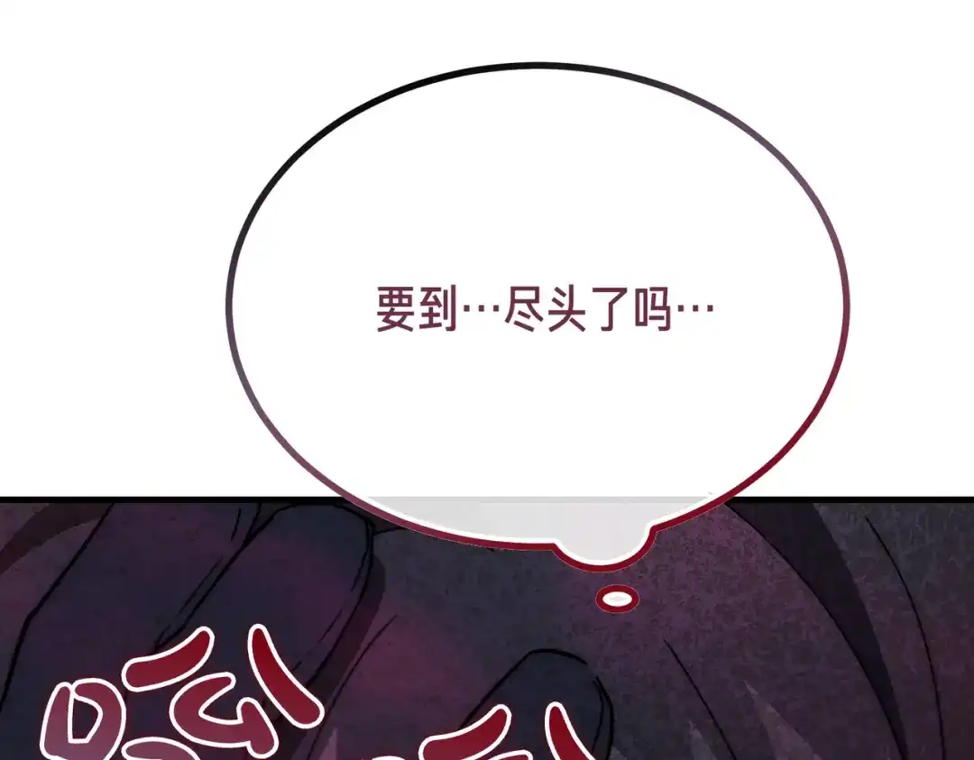 第203页