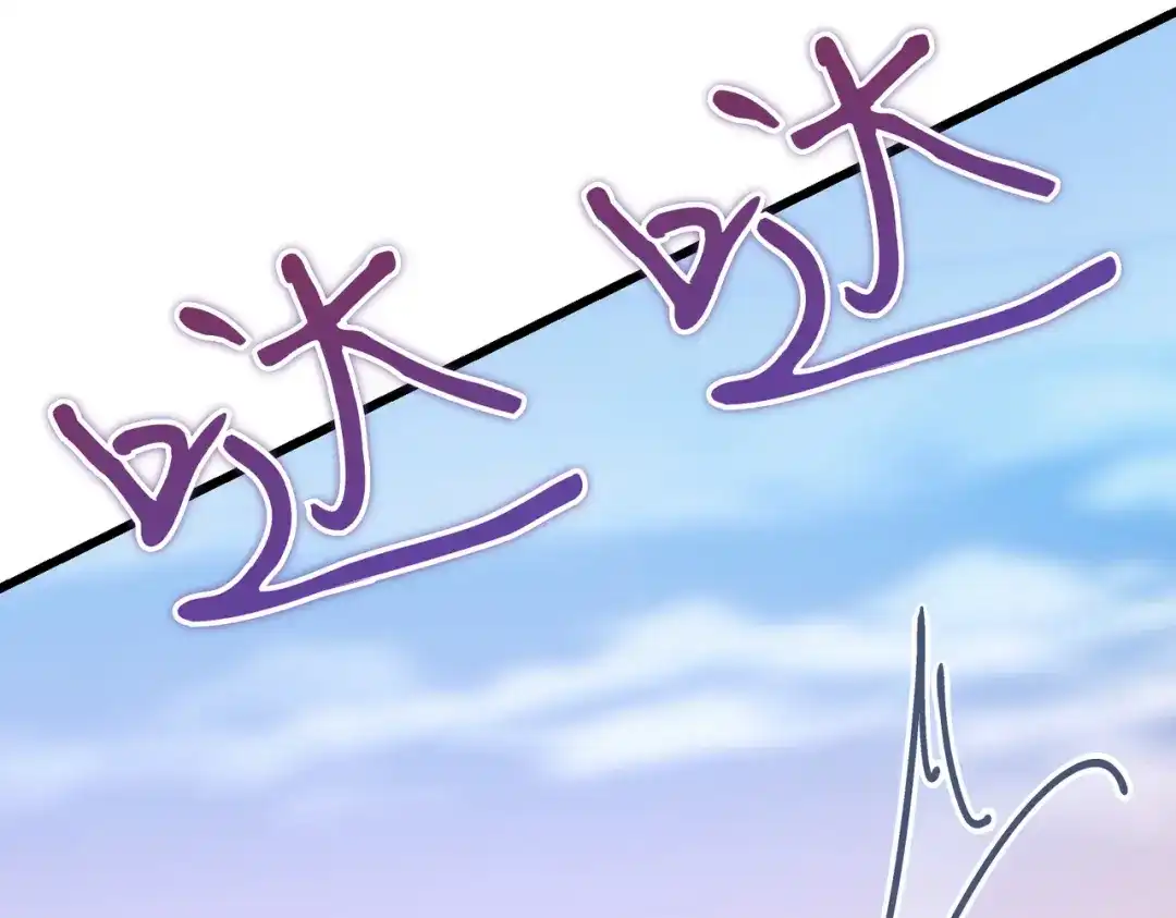 第210页