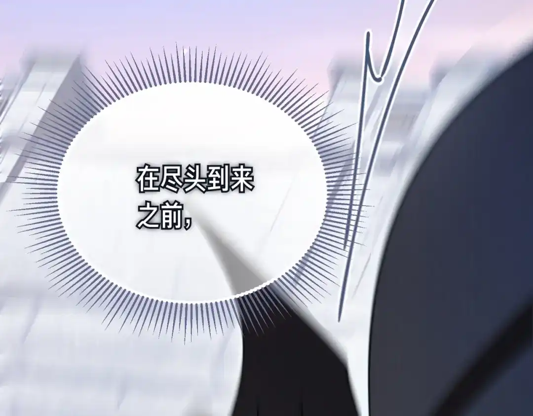 第211页