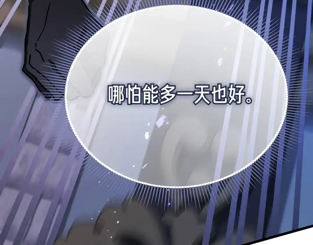 第214页