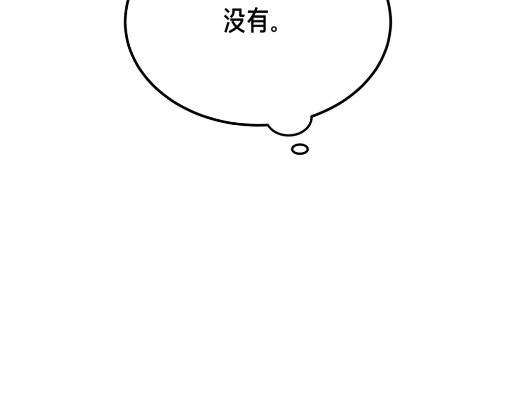 第227页