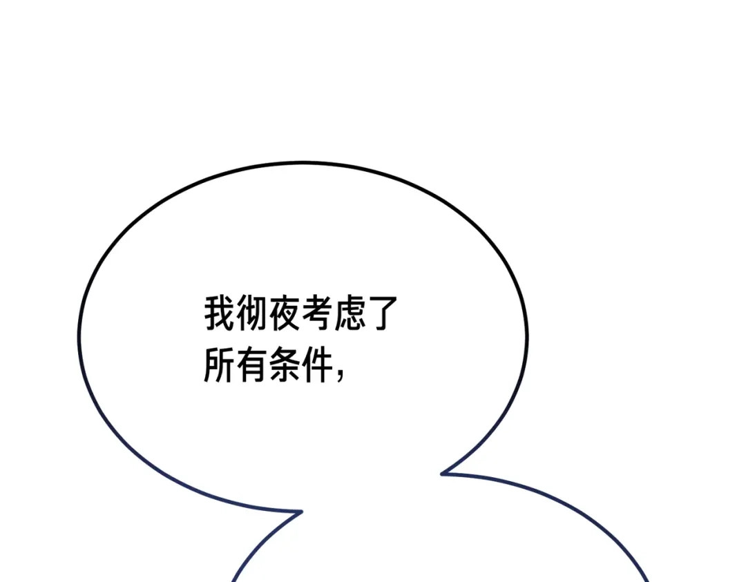 第232页