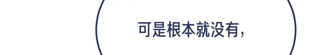 第233页