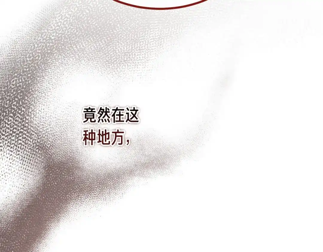 第237页