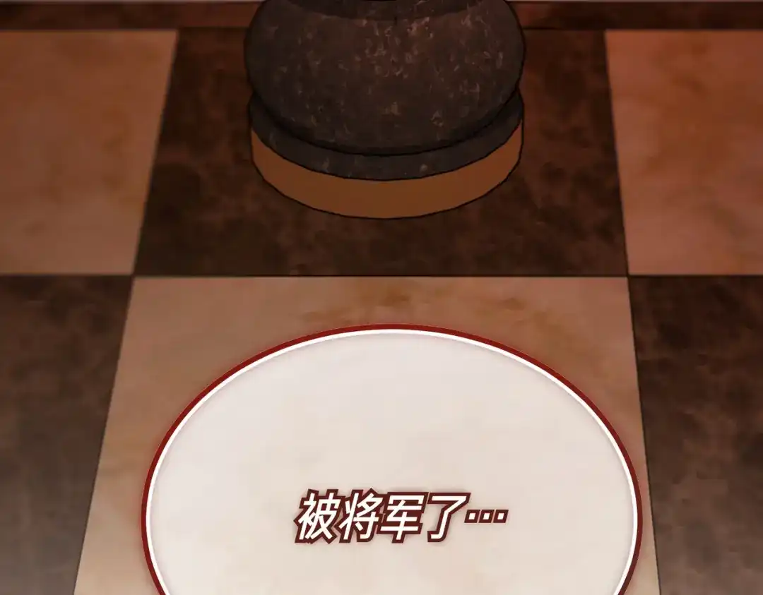 第240页