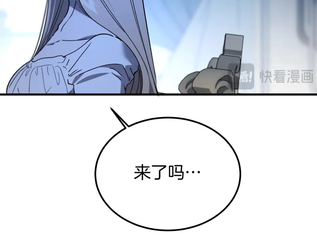 第243页