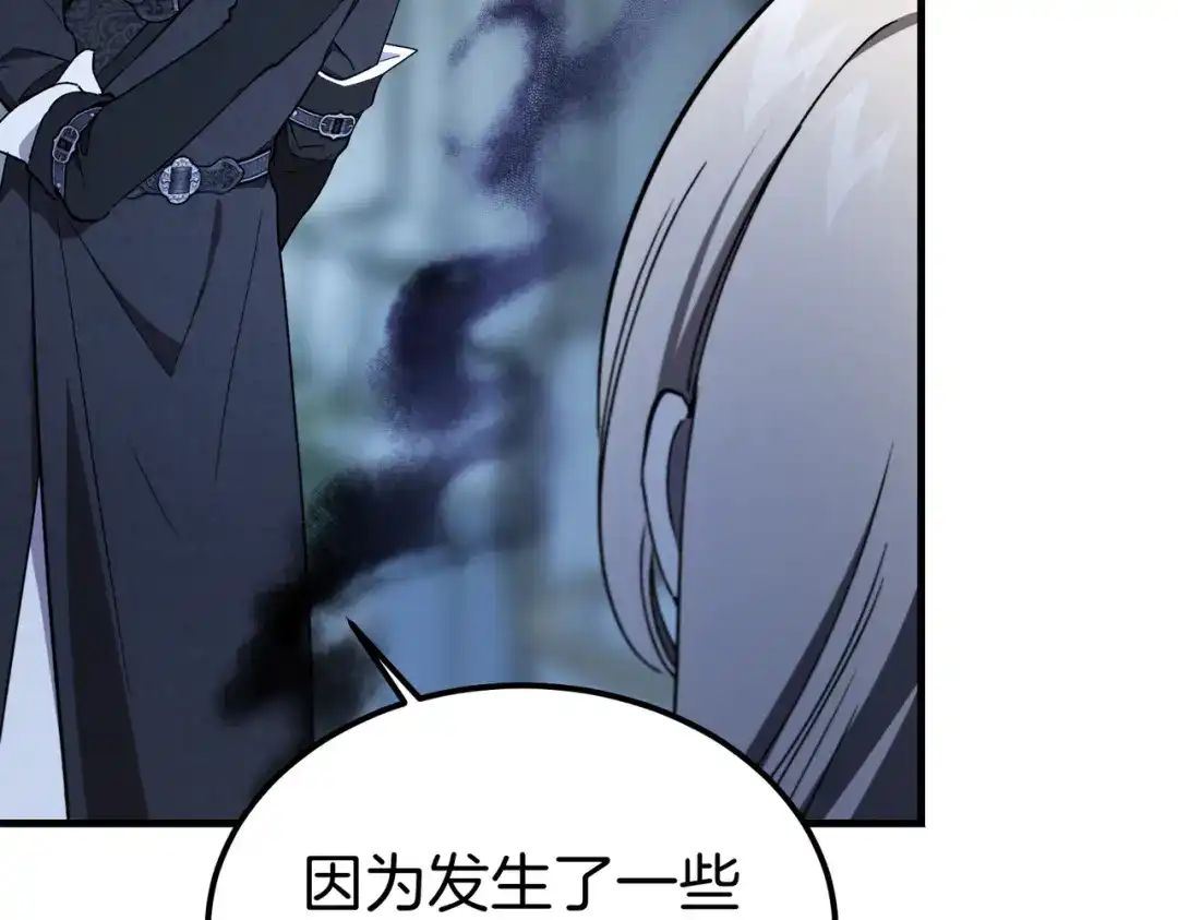第246页