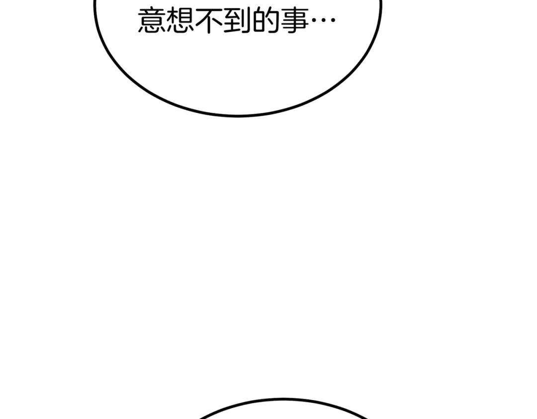 第247页
