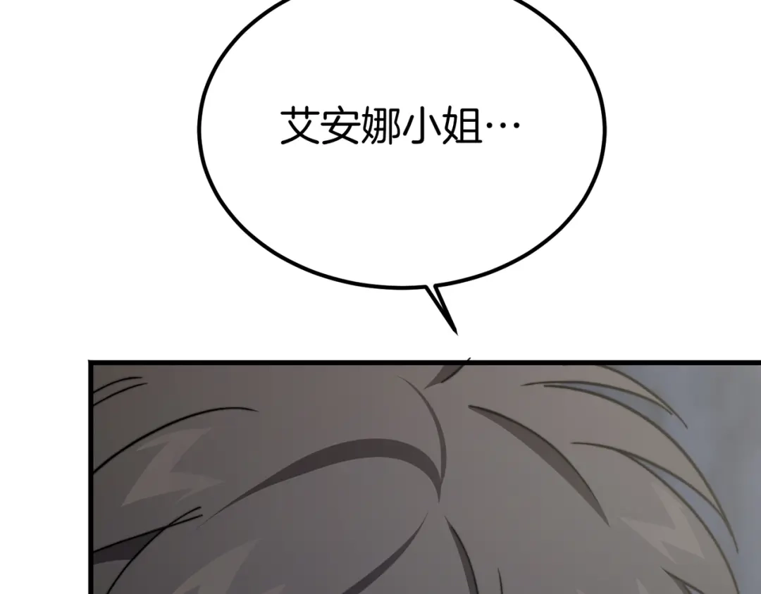 第248页